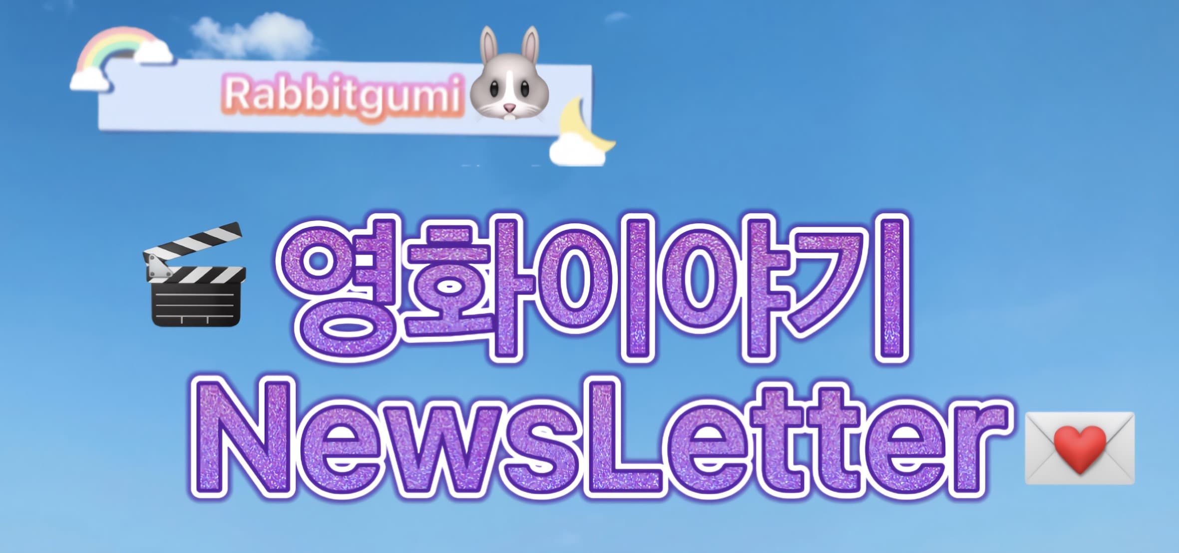 header_image